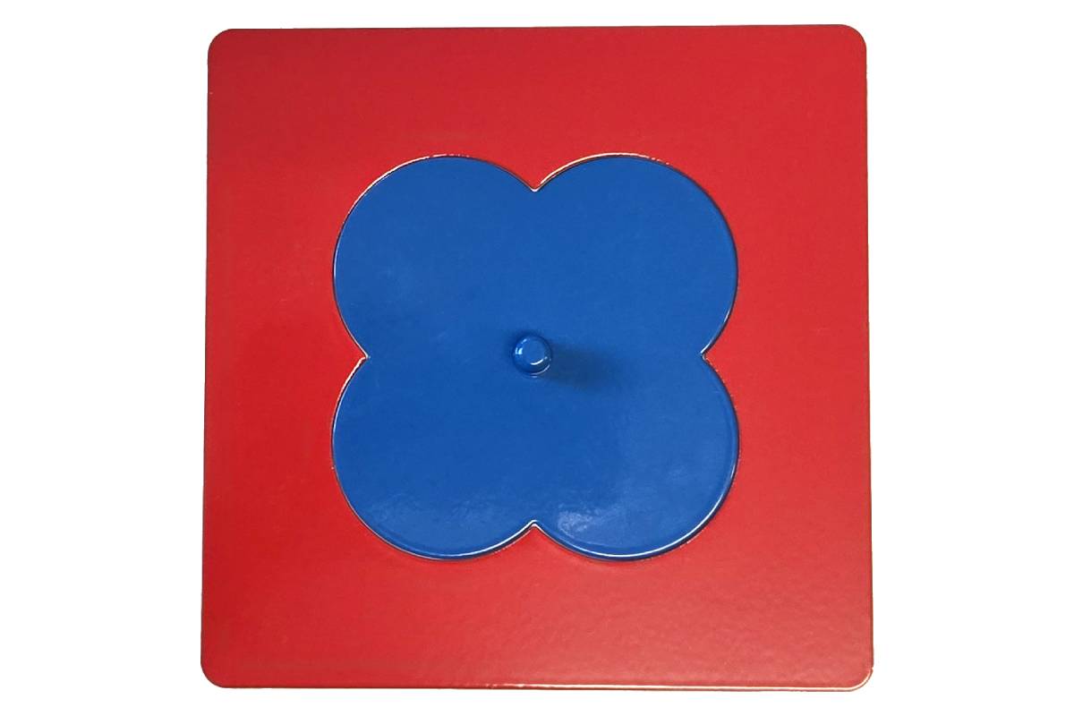 Replacement Metal Inset