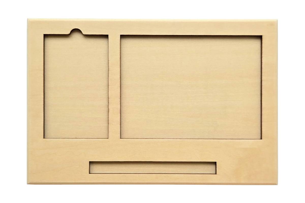 Tracing Tray