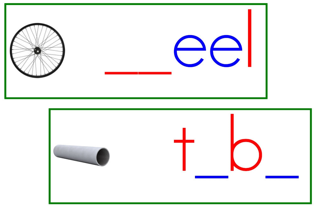 Green Phonogram Sound Cards - Set B (PDF)