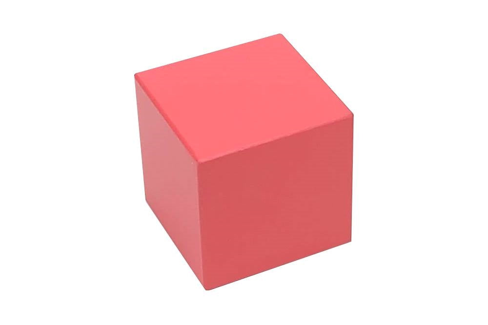 IFIT Montessori: 3rd Smallest Pink Tower Cube